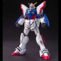 alt="Bandai 5057746 - HGFC 1/144 GF13-017NJ Shining Gundam No.127" title="Bandai 5057746 - HGFC 1/144 GF13-017NJ Shining Gundam No.127"