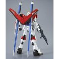 alt="Bandai 5058251 - HG Cosmic Era 1/144 ZGMF-X56S/B Sword Impulse Gundam" title="Bandai 5058251 - HG Cosmic Era 1/144 ZGMF-X56S/B Sword Impulse Gundam"