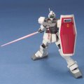 alt="Bandai 5058260 - HGUC 1/144 RGM-79D GM Cold Districts Type No.038" title="Bandai 5058260 - HGUC 1/144 RGM-79D GM Cold Districts Type No.038"