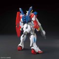 alt="Bandai 5058802 - HG 1/144 Star Burning Gundam (HG Build Fighters 058)" title="Bandai 5058802 - HG 1/144 Star Burning Gundam (HG Build Fighters 058)"