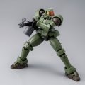 alt="Bandai 5059057 - HG 1/144 Leo (Full Weapon Set)" title="Bandai 5059057 - HG 1/144 Leo (Full Weapon Set)"