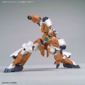 alt="Bandai 5059225 - HGBD:R 24 1/144 Saturnix Unit" title="Bandai 5059225 - HGBD:R 24 1/144 Saturnix Unit"
