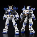 alt="Bandai 5059559 - HG 1/144 RX-78-4 Gundam G04" title="Bandai 5059559 - HG 1/144 RX-78-4 Gundam G04"