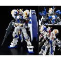 alt="Bandai 5059559 - HG 1/144 RX-78-4 Gundam G04" title="Bandai 5059559 - HG 1/144 RX-78-4 Gundam G04"