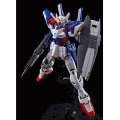 alt="Bandai 5059561 - HG 1/144 Gundam Geminass 01 OZX-GU01A" title="Bandai 5059561 - HG 1/144 Gundam Geminass 01 OZX-GU01A"