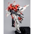 alt="Bandai 5060239 - HG 1/144 MSZ-006A1 Zeta Plus (Test Image Color)" title="Bandai 5060239 - HG 1/144 MSZ-006A1 Zeta Plus (Test Image Color)"