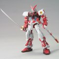 alt="Bandai 5060357 - 1/144 HG Gundam Astray (Red Frame)" title="Bandai 5060357 - 1/144 HG Gundam Astray (Red Frame)"