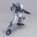 alt="Bandai 5060358 - HG 1/144 Gundam Astray Blue Frame" title="Bandai 5060358 - HG 1/144 Gundam Astray Blue Frame"