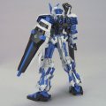 alt="Bandai 5060358 - HG 1/144 Gundam Astray Blue Frame" title="Bandai 5060358 - HG 1/144 Gundam Astray Blue Frame"