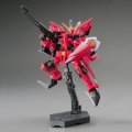 alt="Bandai 5060362 - HG 1/144 R05 Aegis Gundam GAT-X303" title="Bandai 5060362 - HG 1/144 R05 Aegis Gundam GAT-X303"