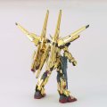 alt="Bandai 5060364 - HG 1/144 Shiranui Akatsuki Gundam Seed No.38" title="Bandai 5060364 - HG 1/144 Shiranui Akatsuki Gundam Seed No.38"