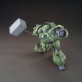 alt="Bandai 5060384 - HG 1/144 Gundam Gusion" title="Bandai 5060384 - HG 1/144 Gundam Gusion"