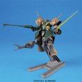 alt="Bandai 5060395 - HG 1/144 Gabthley RX-110 N.058" title="Bandai 5060395 - HG 1/144 Gabthley RX-110 N.058"