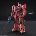 alt="Bandai 5060453 - 1/144 MS-06S Zaku II Char Aznable's Mobile Suit HGUC(234)" title="Bandai 5060453 - 1/144 MS-06S Zaku II Char Aznable's Mobile Suit HGUC(234)"