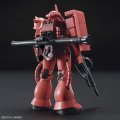 alt="Bandai 5060453 - 1/144 MS-06S Zaku II Char Aznable's Mobile Suit HGUC(234)" title="Bandai 5060453 - 1/144 MS-06S Zaku II Char Aznable's Mobile Suit HGUC(234)"