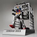 alt="Bandai 5060574 - 1/144 HG RX-78F00 Gundam & G-Dock (Gundam Factory Yokohama Limited)" title="Bandai 5060574 - 1/144 HG RX-78F00 Gundam & G-Dock (Gundam Factory Yokohama Limited)"