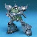 alt="Bandai 5060966 - HGUC 1/144 Gelgoog Marine No.016" title="Bandai 5060966 - HGUC 1/144 Gelgoog Marine No.016"
