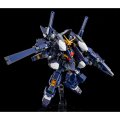 alt="Bandai 5061032 - HG 1/144 RX-121-3C Gundam TR-1 [Haze'n-Thley Rah II] Advance of Z The Flag of Titans" title="Bandai 5061032 - HG 1/144 RX-121-3C Gundam TR-1 [Haze'n-Thley Rah II] Advance of Z The Flag of Titans"