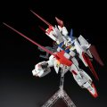 alt="Bandai 5061033 - HG 1/144 Try Age Gundam" title="Bandai 5061033 - HG 1/144 Try Age Gundam"