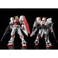 alt="Bandai 5061251 - HG 1/144 RX-78-5 Gundam G05" title="Bandai 5061251 - HG 1/144 RX-78-5 Gundam G05"