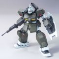 alt="Bandai 5061821 - HGUC 1/144 GM Cannon II No.125" title="Bandai 5061821 - HGUC 1/144 GM Cannon II No.125"