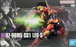 Bandai 5061859 - HG 1/144 OZ-06MS-SS1 Leo-S