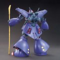 alt="Bandai 5062913 - HG 1/144 AMX-009 Dreissen" title="Bandai 5062913 - HG 1/144 AMX-009 Dreissen"