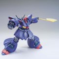 alt="Bandai 5062913 - HG 1/144 AMX-009 Dreissen" title="Bandai 5062913 - HG 1/144 AMX-009 Dreissen"
