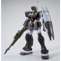 alt="Bandai 5066155 - HGUC 1/144 HG RGM-79SP Lydo Wolf's GM Sniper II" title="Bandai 5066155 - HGUC 1/144 HG RGM-79SP Lydo Wolf's GM Sniper II"