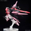 alt="Bandai 5066273 - HG 1/144 Gundam Perfect Strike Freedom Rouge (HG Gundam Build Metaverse 08)" title="Bandai 5066273 - HG 1/144 Gundam Perfect Strike Freedom Rouge (HG Gundam Build Metaverse 08)"