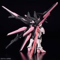 alt="Bandai 5066273 - HG 1/144 Gundam Perfect Strike Freedom Rouge (HG Gundam Build Metaverse 08)" title="Bandai 5066273 - HG 1/144 Gundam Perfect Strike Freedom Rouge (HG Gundam Build Metaverse 08)"