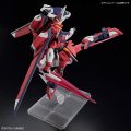 alt="Bandai 5066285 - HG 1/144 Immortal Justice Gundam STTS-808 Compass Mobile Suit" title="Bandai 5066285 - HG 1/144 Immortal Justice Gundam STTS-808 Compass Mobile Suit"