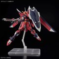 alt="Bandai 5066285 - HG 1/144 Immortal Justice Gundam STTS-808 Compass Mobile Suit" title="Bandai 5066285 - HG 1/144 Immortal Justice Gundam STTS-808 Compass Mobile Suit"