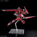 alt="Bandai 5066285 - HG 1/144 Immortal Justice Gundam STTS-808 Compass Mobile Suit" title="Bandai 5066285 - HG 1/144 Immortal Justice Gundam STTS-808 Compass Mobile Suit"