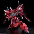 alt="Bandai 5066306 - HG 1/144 Gelgoog Menace (Lunamaria Hawke Custom) ZGMF-2025/F Mobile Suit" title="Bandai 5066306 - HG 1/144 Gelgoog Menace (Lunamaria Hawke Custom) ZGMF-2025/F Mobile Suit"