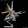 alt="Bandai 5066384 - HG 1/144 Mighty Strike Freedom Gundam" title="Bandai 5066384 - HG 1/144 Mighty Strike Freedom Gundam"
