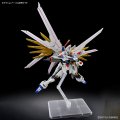 alt="Bandai 5066384 - HG 1/144 Mighty Strike Freedom Gundam" title="Bandai 5066384 - HG 1/144 Mighty Strike Freedom Gundam"