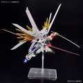alt="Bandai 5066384 - HG 1/144 Mighty Strike Freedom Gundam" title="Bandai 5066384 - HG 1/144 Mighty Strike Freedom Gundam"