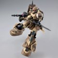 alt="Bandai 5066395 - HG 1/144 MS-06GD Zaku High Mobility Surface Type (Sangho)" title="Bandai 5066395 - HG 1/144 MS-06GD Zaku High Mobility Surface Type (Sangho)"