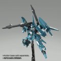 alt="Bandai 5066515 - HG 1/144 HGUC RGZ-95 ReZEL (Defenser b-unit)" title="Bandai 5066515 - HG 1/144 HGUC RGZ-95 ReZEL (Defenser b-unit)"