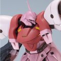 alt="Bandai 5066523 - HG 1/144 HGBF Kirara's Gerbera-Tetra" title="Bandai 5066523 - HG 1/144 HGBF Kirara's Gerbera-Tetra"