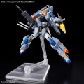 alt="Bandai 5066700 - HG 1/144 Duel Blitz Gundam ZGMF-1027M" title="Bandai 5066700 - HG 1/144 Duel Blitz Gundam ZGMF-1027M"