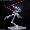 alt="Bandai 5066700 - HG 1/144 Duel Blitz Gundam ZGMF-1027M" title="Bandai 5066700 - HG 1/144 Duel Blitz Gundam ZGMF-1027M"