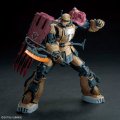 alt="Bandai 5066702 - 1/144 HG MS-06F Zaku II F Type Solari (RFV)" title="Bandai 5066702 - 1/144 HG MS-06F Zaku II F Type Solari (RFV)"