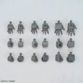 alt="Bandai 5066707 - 1/144 Option Parts Set Gunpla 03 (Build Hands Edge)" title="Bandai 5066707 - 1/144 Option Parts Set Gunpla 03 (Build Hands Edge)"