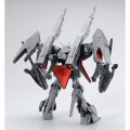 alt="Bandai 5066907 - HG 1/144 RX-160S-2 Byarlant Custom 02 (Bande Dessinee Ver.)" title="Bandai 5066907 - HG 1/144 RX-160S-2 Byarlant Custom 02 (Bande Dessinee Ver.)"