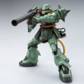 alt="Bandai 5066912 - HG 1/144 MS-06FZ Zaku II FZ Type B (Unicorn Ver.)" title="Bandai 5066912 - HG 1/144 MS-06FZ Zaku II FZ Type B (Unicorn Ver.)"