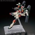 alt="Bandai 5067171 - HG Comic Era 1/144 Lighting Buster Gundam ZGMF-103HD" title="Bandai 5067171 - HG Comic Era 1/144 Lighting Buster Gundam ZGMF-103HD"
