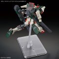 alt="Bandai 5067171 - HG Comic Era 1/144 Lighting Buster Gundam ZGMF-103HD" title="Bandai 5067171 - HG Comic Era 1/144 Lighting Buster Gundam ZGMF-103HD"