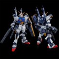 alt="Bandai 5067285 - HG 1/144 MWS-19051G D Gundam First" title="Bandai 5067285 - HG 1/144 MWS-19051G D Gundam First"